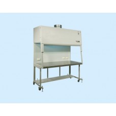 LAMINAR AIR FLOW-VERTICAL TYPE